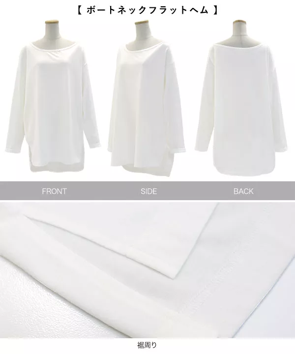 [ MadeInJAPAN ]選べるネックコットンTシャツ [C4455]   　 | トップス全品送料無料！8/7(金)18:00〜8/10(月)朝11:59まで