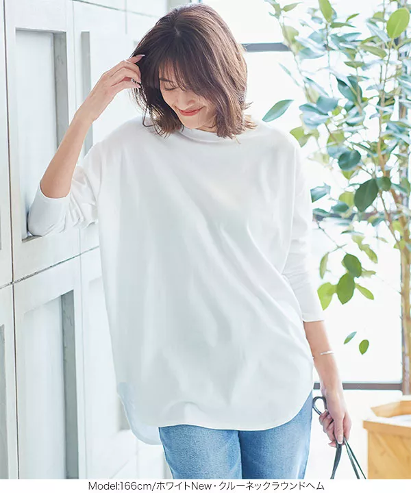 [ MadeInJAPAN ]選べるネックコットンTシャツ [C4455]   　 | トップス全品送料無料！8/7(金)18:00〜8/10(月)朝11:59まで