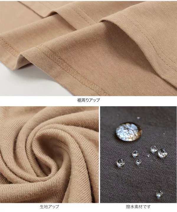 [ ASELEAR ]汗染み防止AラインTシャツ [C4469]   　