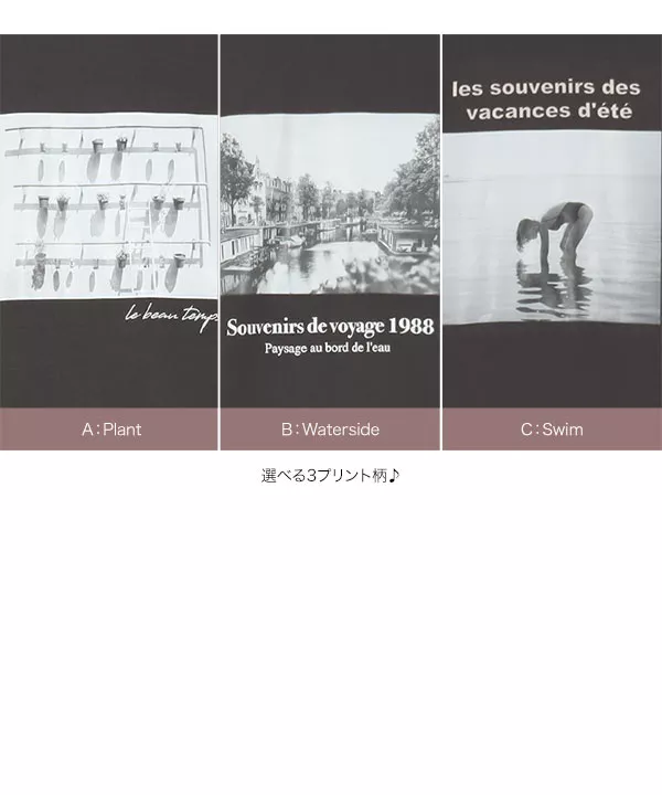 選べるフォトプリントTシャツ [C4477]   　