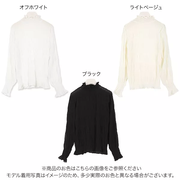 新品タグ付き シャーリングハイネックブラウス 白 新品タグ付き シャーリングハイネックブラウス 白 - メルカリ