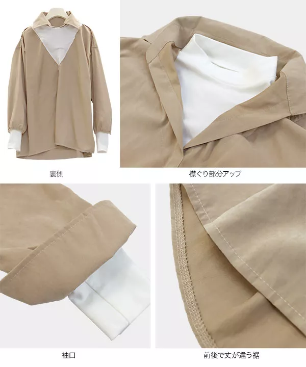 レイヤード風スキッパーシャツ [C4495]   　 | トップス全品送料無料！9/11(金)18:00〜9/14(月)朝11:59まで