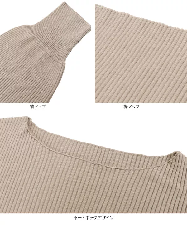 ちっぽ様 リブニット 楽天市場】パンツ《リブニットセミワイドパンツ 全8色 2サイズ