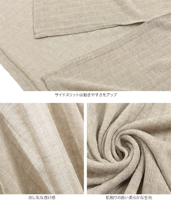 シアーカットソートップス [C4551] - レディースファッション通販 神戸