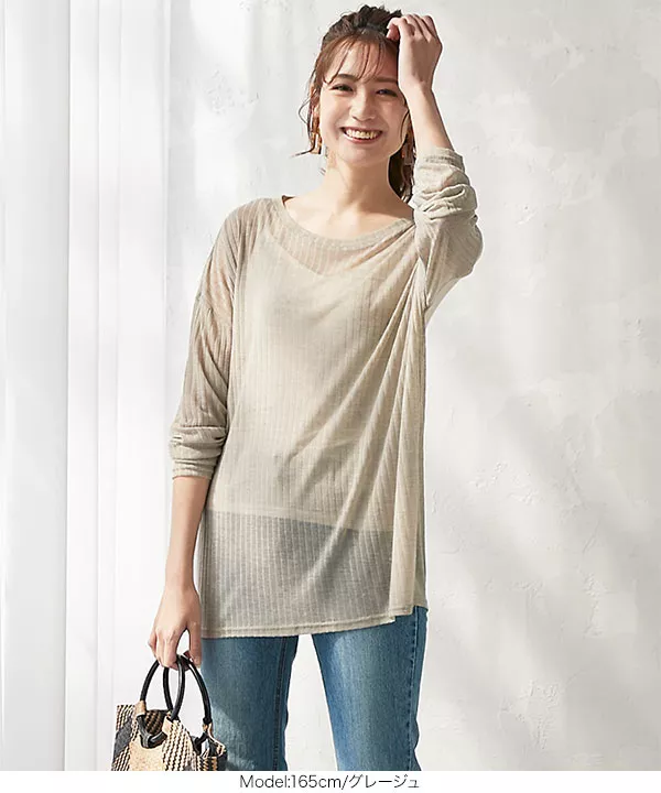 シアーカットソートップス [C4551] - レディースファッション通販 神戸
