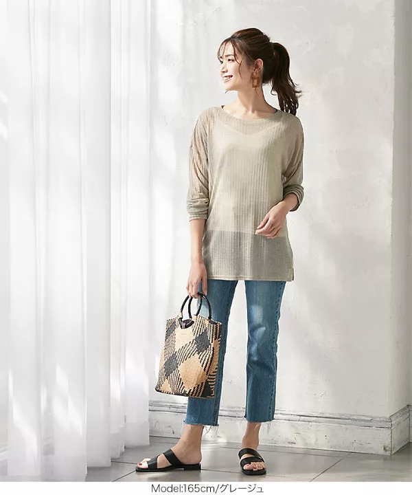 シアーカットソートップス [C4551] - レディースファッション通販 神戸