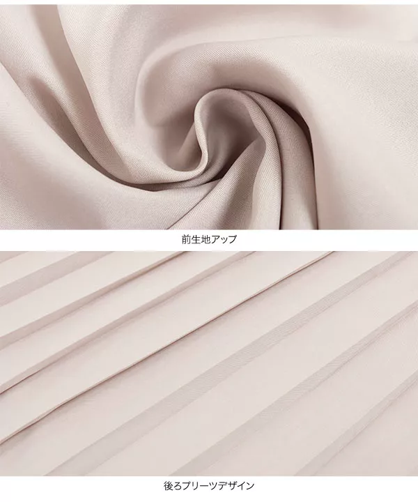 バックプリーツシャツブラウス [C4552]   　