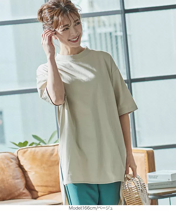 オーバーTシャツ [C4577]   　