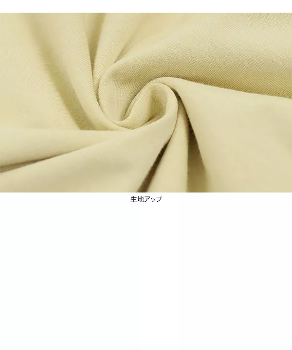 ウエストリボントップス [C4589]   　