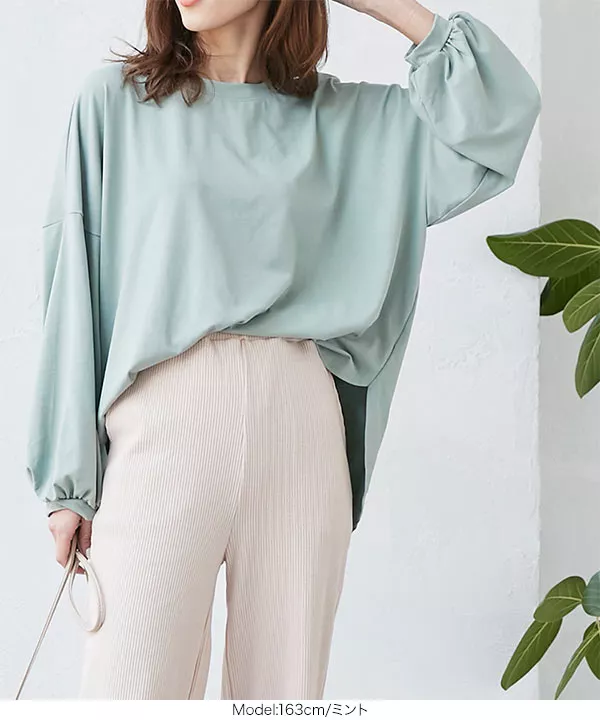 バックロングドレープロンＴ [C4592]   　 | トップス全品送料無料！10/2(金)18:00〜10/5(月)朝11:59まで