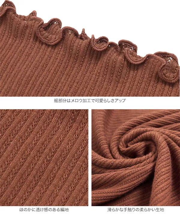 ピコレース5分袖トップス [C4594]   　