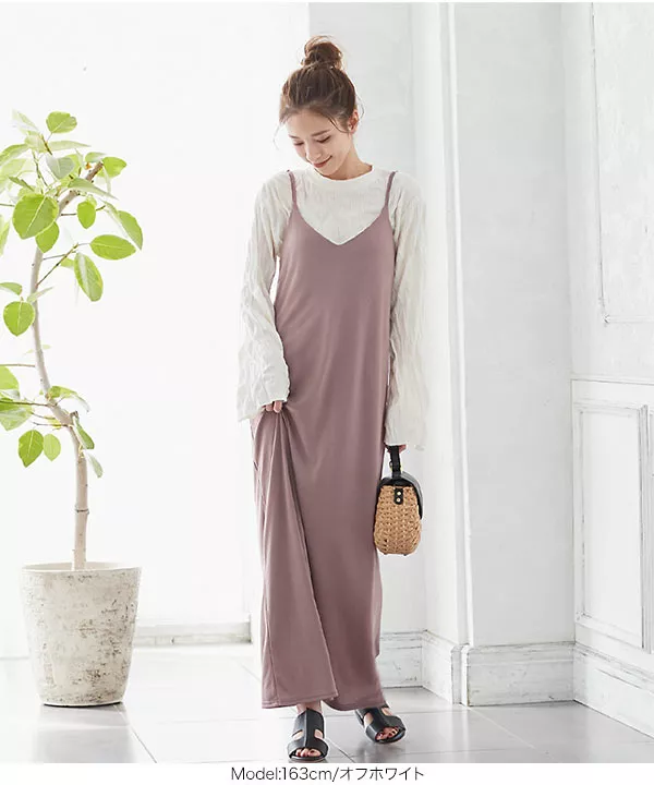 クリンクルブラウス [C4596]   　 | トップス全品送料無料！9/11(金)18:00〜9/14(月)朝11:59まで