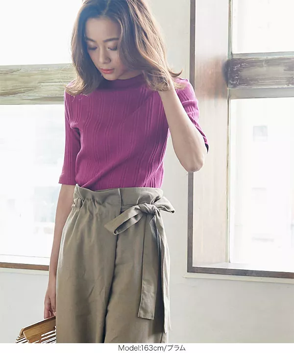 ランダムリブハイネックトップス [C4597]   　 | トップス全品送料無料！9/11(金)18:00〜9/14(月)朝11:59まで