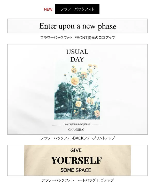 [ 3点セット ]ビッグT+キャンバスBag+スカーフ [C4598]   　