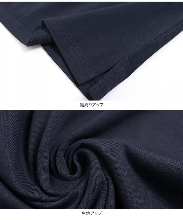 ヘビーコットンTシャツ [C4599]   　 | トップス全品送料無料！10/2(金)18:00〜10/5(月)朝11:59まで