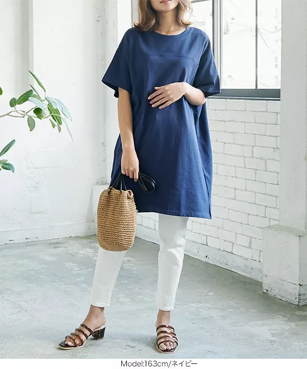 ヘビーコットンTシャツ [C4599]   　 | トップス全品送料無料！10/2(金)18:00〜10/5(月)朝11:59まで