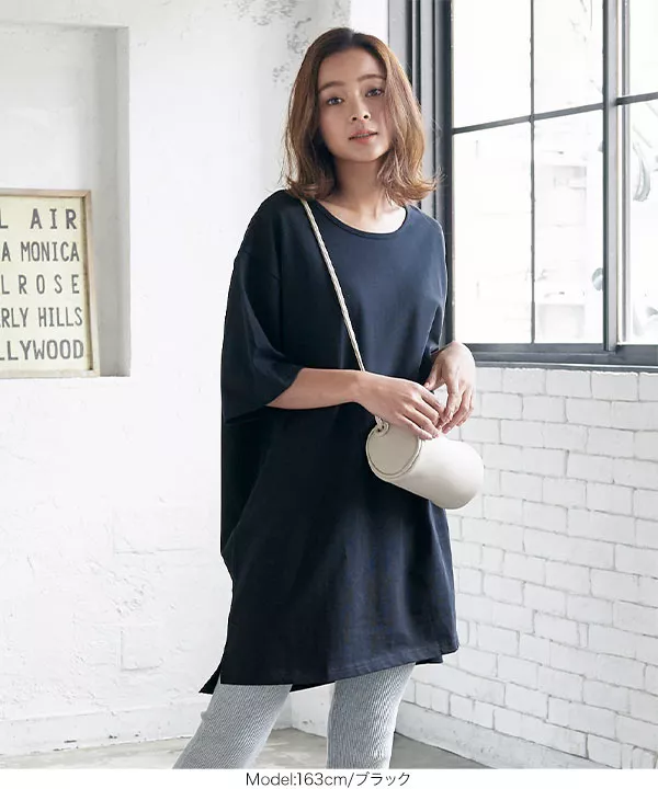 ヘビーコットンロングTシャツ [C4608]   　