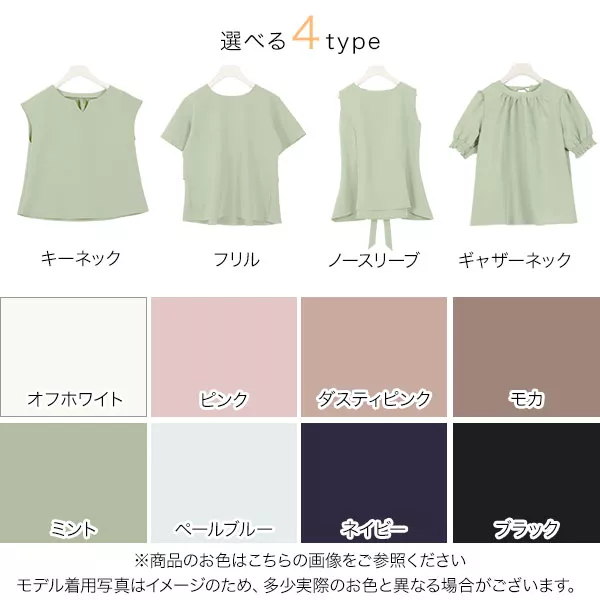 送料込◎ベトゥープ◎C/SローンウォッシャブルBASICシャツ 白 シャツ・ブラウス - BETOUPE