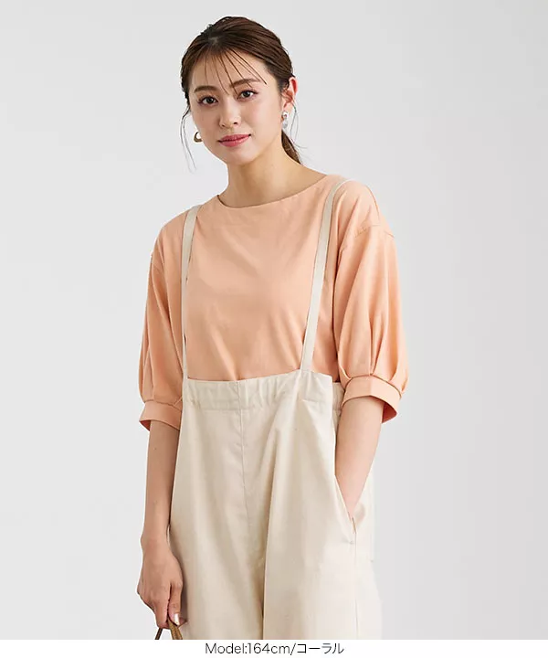 Nation LTD カットソー 長袖 トップス パフスリーブ 楽天市場】トップス カットソー 5分袖パフスリーブカットソー