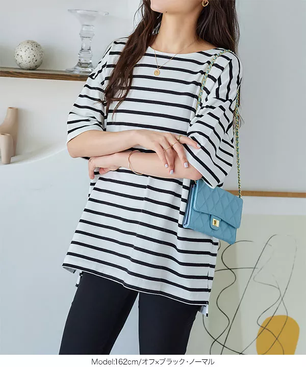 選べるデザイン コットン100％ ゆったりボーダーチュニック半袖Tシャツ [ C4631 ] - レディースファッション通販 神戸レタス【公式サイト】