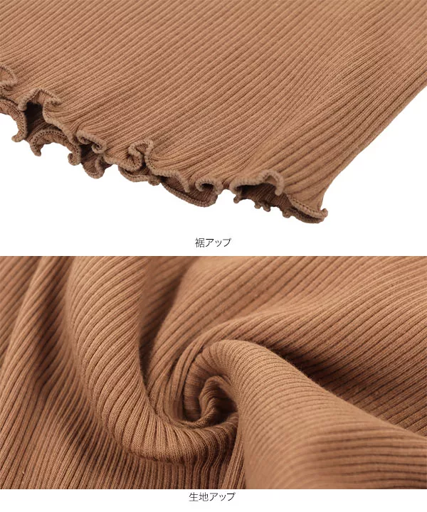 カップインニットキャミソール [C4632]   　 | トップス全品送料無料！9/11(金)18:00〜9/14(月)朝11:59まで
