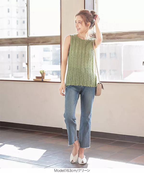 透かし編みバックリボンノースリニット [C4645] - レディース