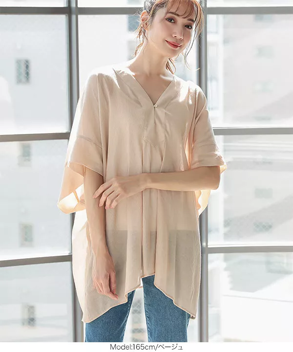 ヤマダヤ　VinNAVY 半袖 フレアチュニック　セレモニーにも ヤマダヤ VinNAVY 半袖 フレアチュニック セレモニーにも