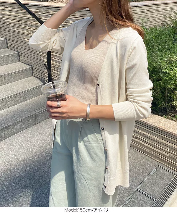 [ UVカット ]サマーカーディガン [C4653]   　