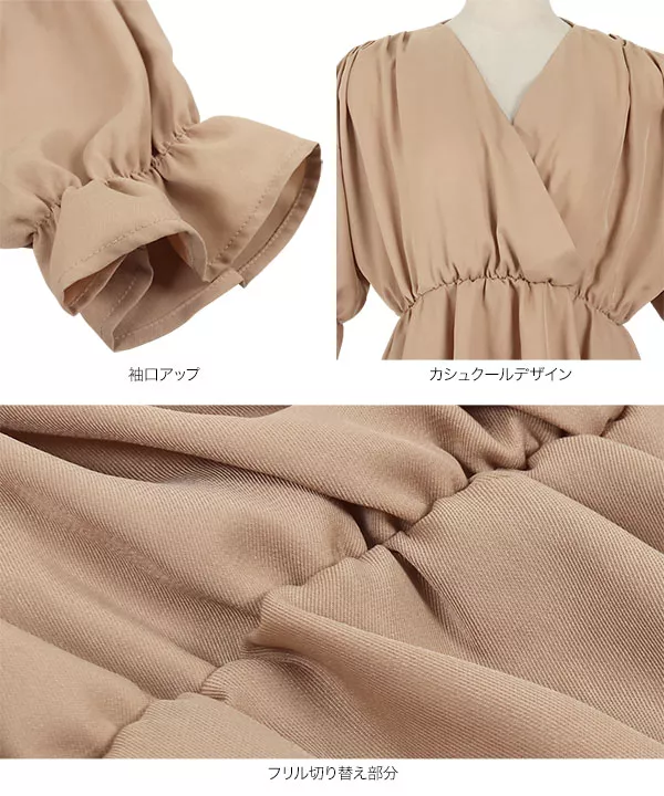 カシュクール6分袖ブラウス [C4661]   　 | トップス全品送料無料！8/7(金)18:00〜8/10(月)朝11:59まで