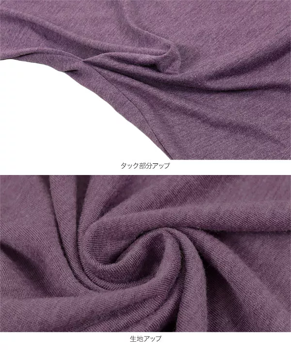 サイドギャザーチュニックTシャツ [C4667]   　