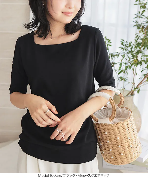 ストライプコンビTシャツ（07-42TG06-204）｜COMME CA MEN