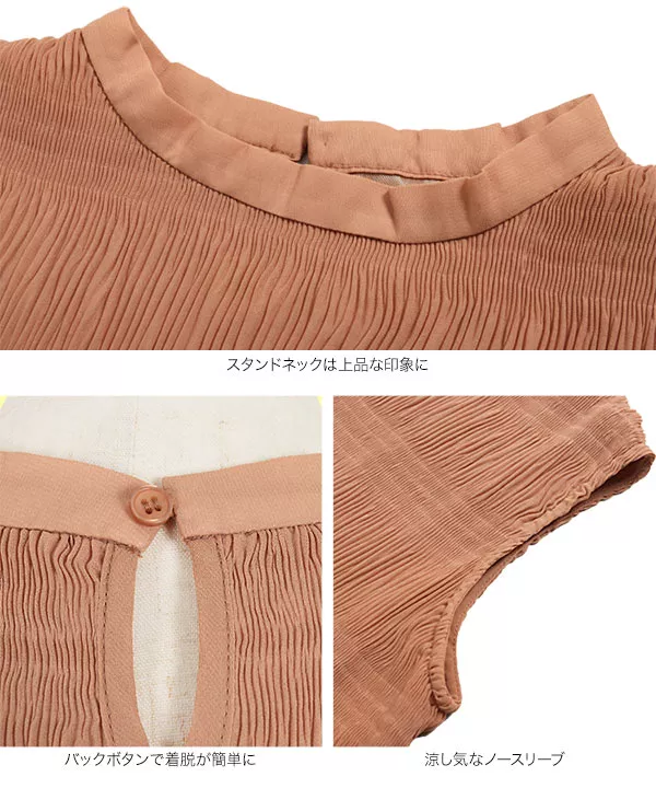 マジョリカプリーツノースリトップス [C4697]   　