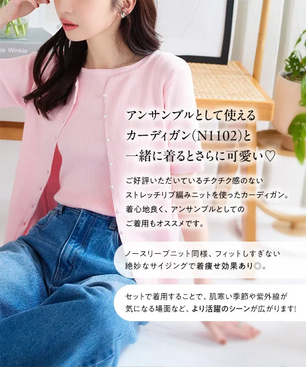 ルーズ リブニット トップス 2色 セーター 韓国 モード nr2270 7708161369db74c7f95eead02862df