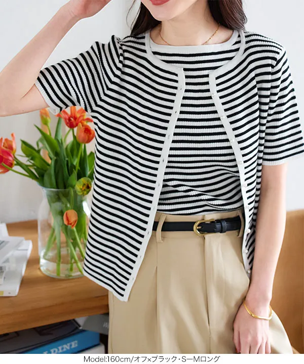 【ブラック2】ノースリーブリブニット SALE】前後2wayドライタッチノースリーブリブニットプルオーバー