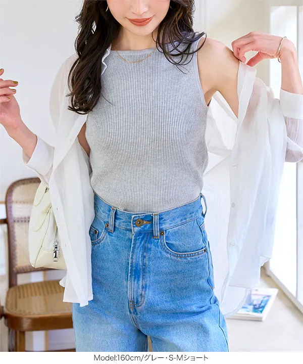 CLANE（クラネ）の「【CLANE/クラネ】BOAT NECK NO SLEEVE KNIT