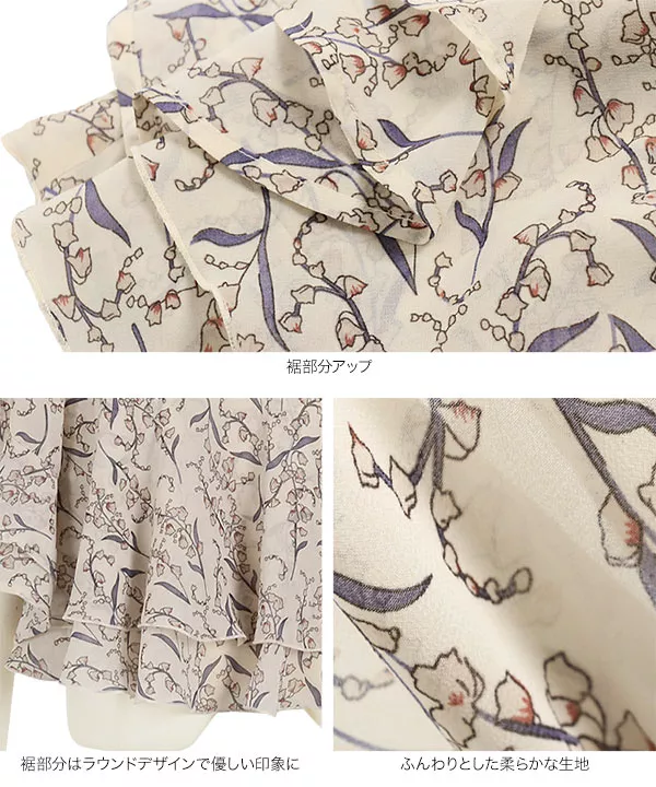 オープンショルダー花柄シアーフリルブラウス [C4708]   　