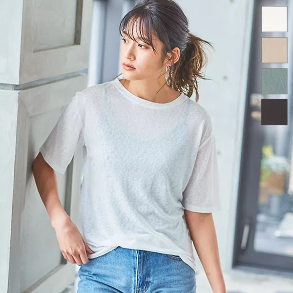【 Jeans】トーナル クレスト T シャツ ※送関込 ドレスTシャツ[品番：NICW0005472]｜NICOLE（ニコル）のメンズ