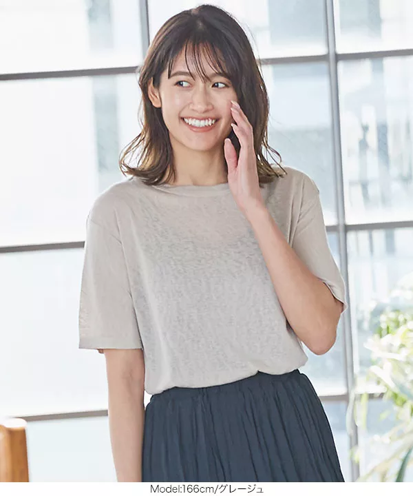 シアースラブTシャツ [C4718] - レディースファッション通販
