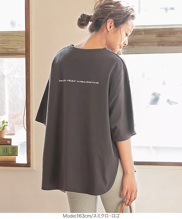 バックプリントTシャツ [C4719]   　