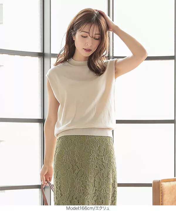 ルーズフィットノースリニット [C4745]   　
