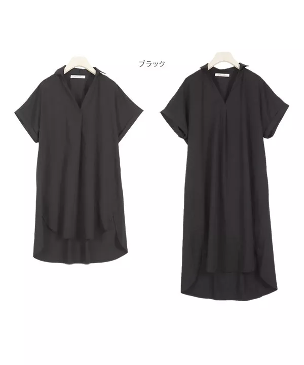 選べる2タイプ 雨の日スキッパーシャツ [C4751]   　