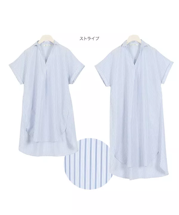 選べる2タイプ 雨の日スキッパーシャツ [C4751]   　