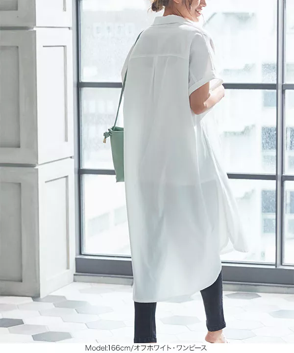選べる2タイプ 雨の日スキッパーシャツ [C4751]   　