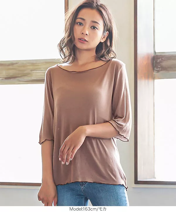 シアーメロウTシャツ [C4752]     　