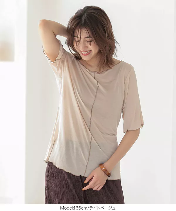 シアーメロウTシャツ [C4752]     　