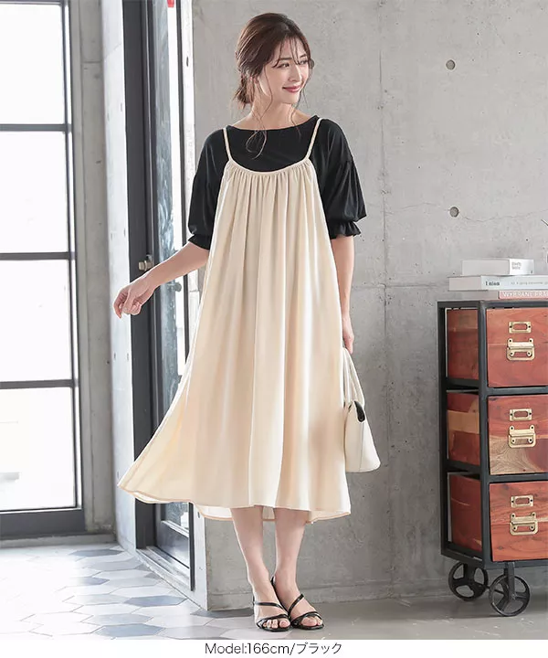 キャンディスリーブペプラムカットソートップス [C4761]   　 | トップス全品送料無料！8/7(金)18:00〜8/10(月)朝11:59まで