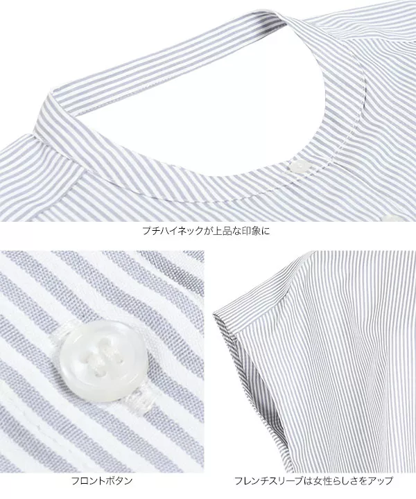 バックオープンデザインブラウス [C4762]   　