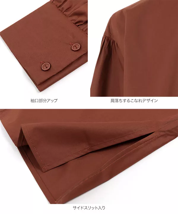 前後2wayボリュームスリーブブラウス [C4771]   　 | トップス全品送料無料！10/2(金)18:00〜10/5(月)朝11:59まで