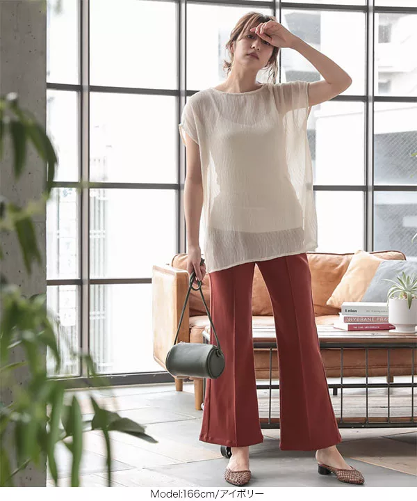 インナー付シースループリーツトップス [C4775] | トップス全品