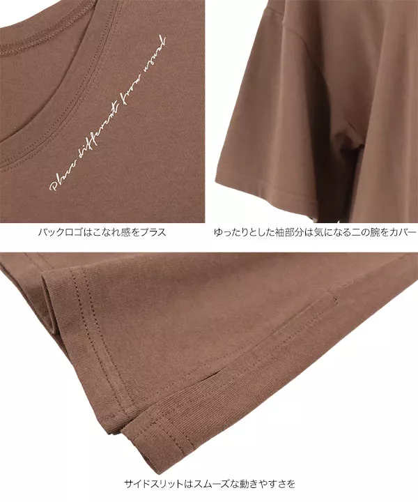 スカーフ付きロゴプリント後あきTシャツ [C4782]   　